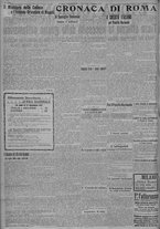giornale/TO00185815/1917/n.38, 5 ed/002
